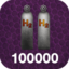 Hydrogen pack 100000 icon.png