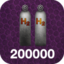 Hydrogen pack 200000 icon.png