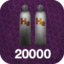 Hydrogen pack 20000 icon.png