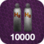 Hydrogen pack 10000 icon.png