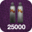 Hydrogen pack 25000 icon.png